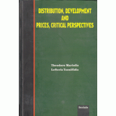 Distribution, Development and Prices, Critical Perspectives